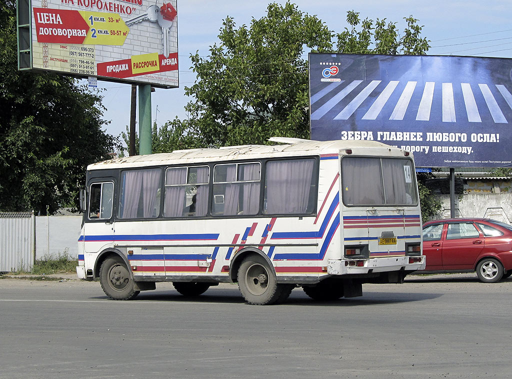 Днепропетровская область, ПАЗ-32051-110 № AE 0887 AA