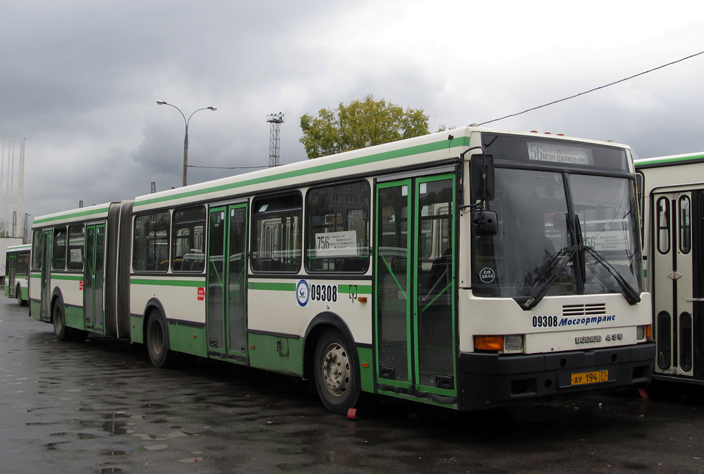 Москва, Ikarus 435.17 № 09308