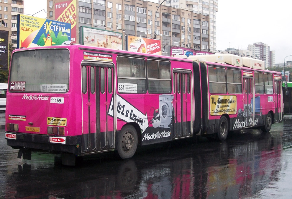 Москва, Ikarus 280.33M № 11169