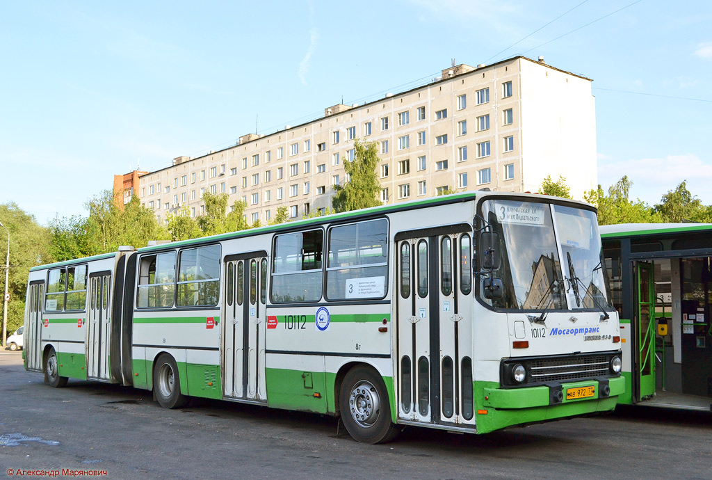 Москва, Ikarus 280.33M № 10112