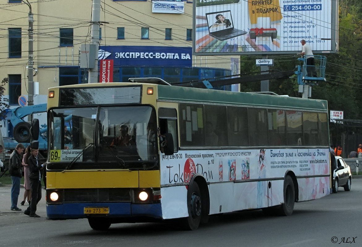 Воронежская область, Ajokki 8000 № АВ 273 36