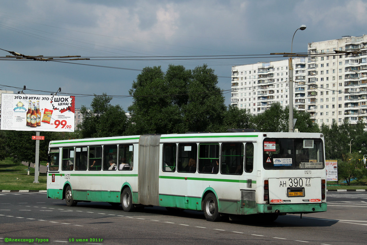 Москва, ЛиАЗ-6212.01 № 01270