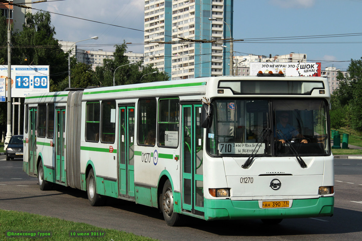 Москва, ЛиАЗ-6212.01 № 01270