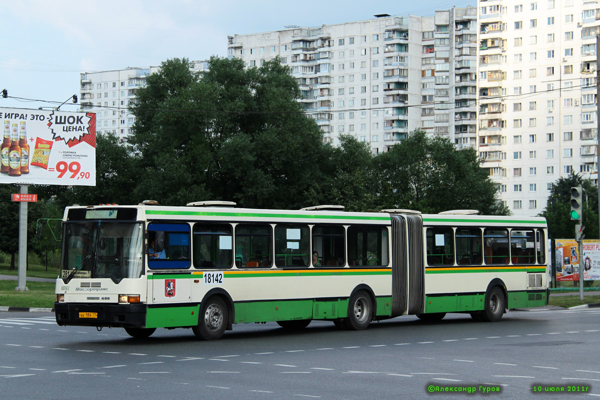 Москва, Ikarus 435.17 № 18142