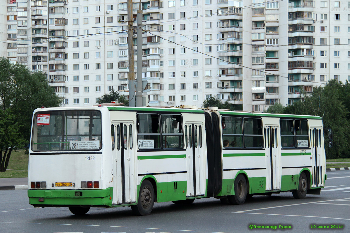 Москва, Ikarus 280.33M № 18122