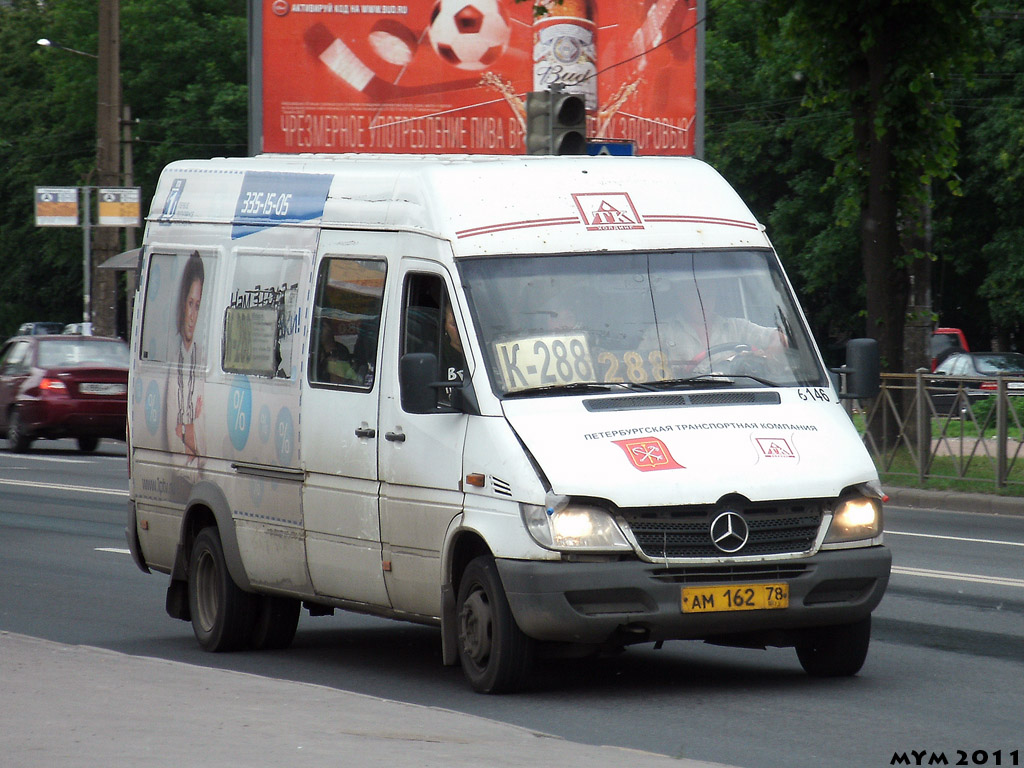 Санкт-Петербург, Mercedes-Benz Sprinter W904 408CDI № n146