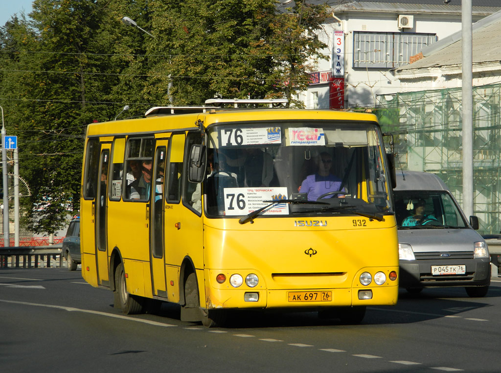 Ярославская область, Богдан А09204 № 932