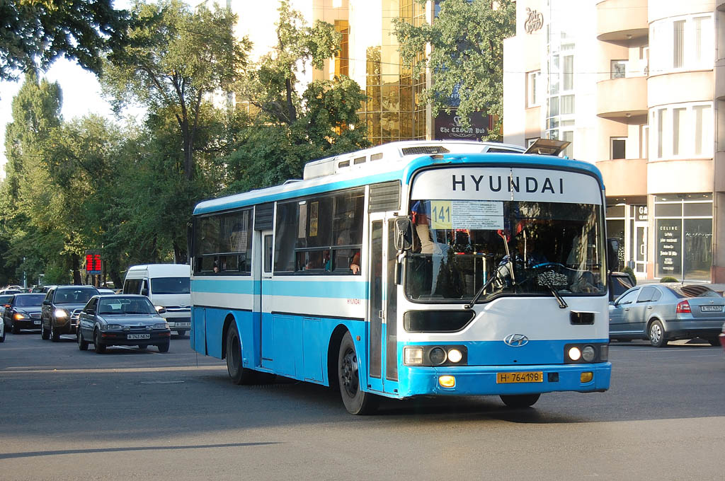 Алматы, Hyundai AeroCity 540 № H 764198