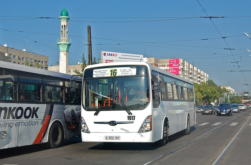 Алматы, Hyundai New Super AeroCity 1F/L № 1917