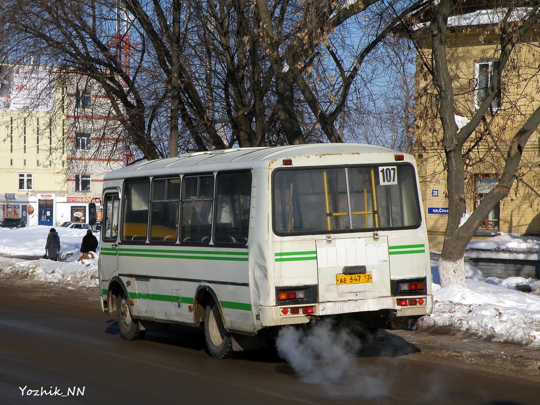 Нижегородская область, ПАЗ-32054 № АВ 647 52