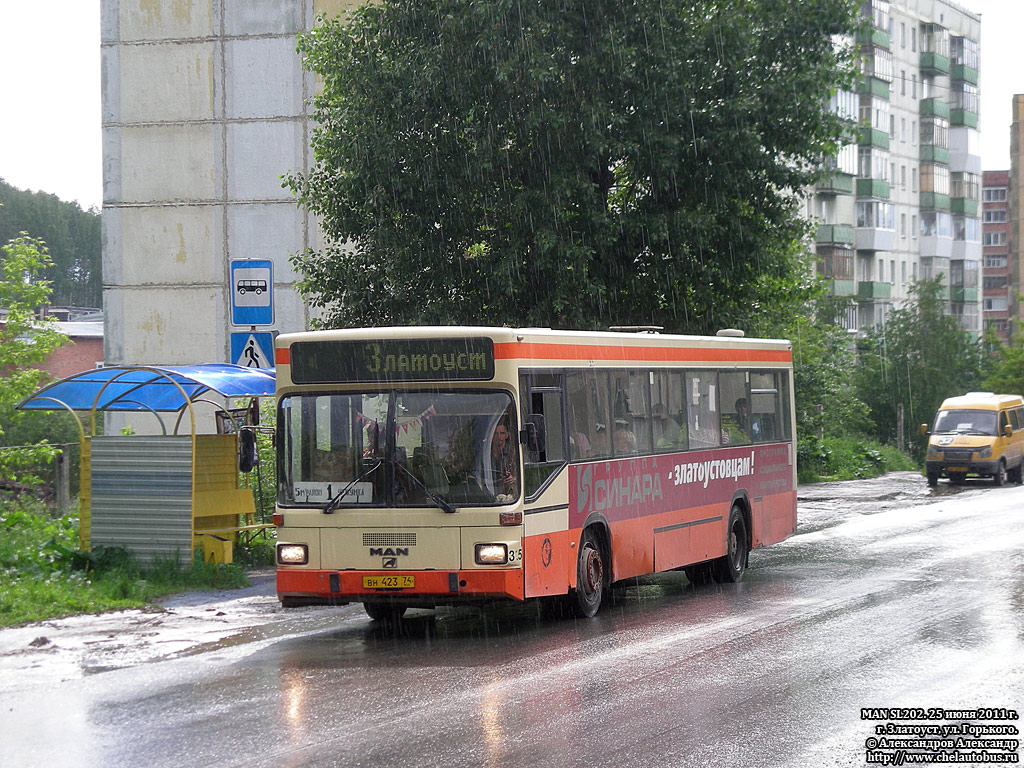 Челябинская область, MAN 791 SL202 № ВН 423 74