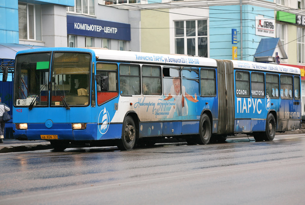 Новгородская область, Mercedes-Benz O345G № 403