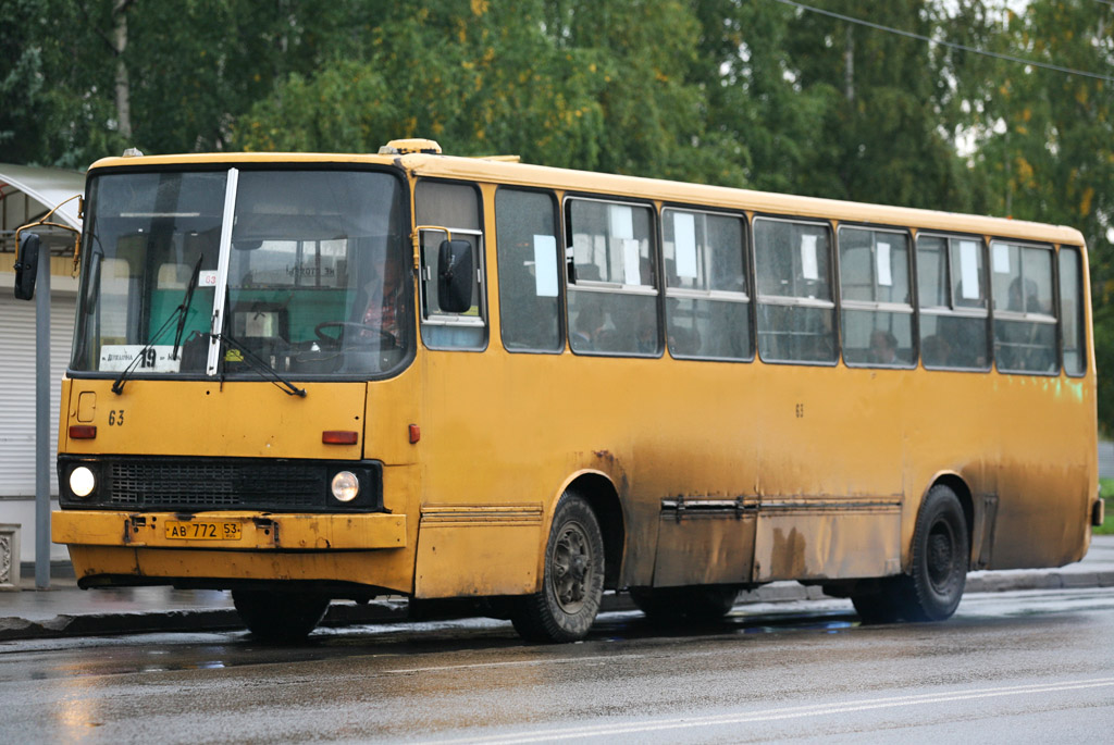 Новгородская область, Ikarus 263.00 № 63