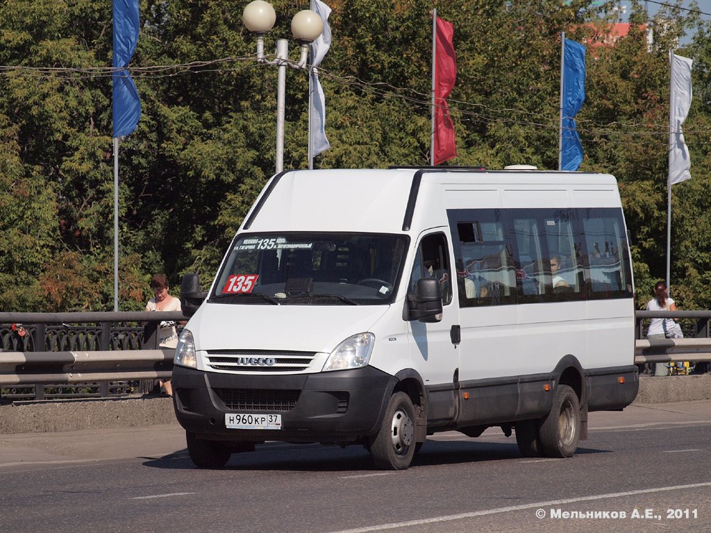 35 маршрутка в Иваново - маршрут на карте c остановками. Foto 16