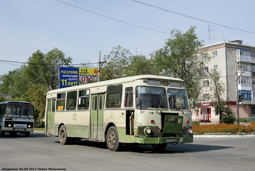 Курганская область, ЛиАЗ-677М № 132