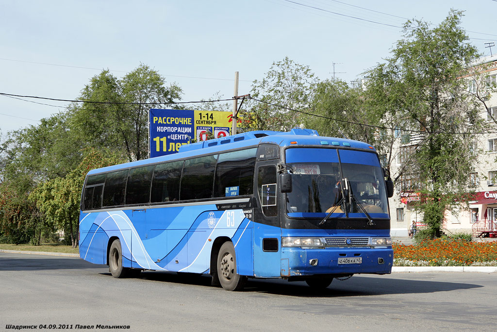 Курганская область, Kia KM948 Granbird Greenfield № 63