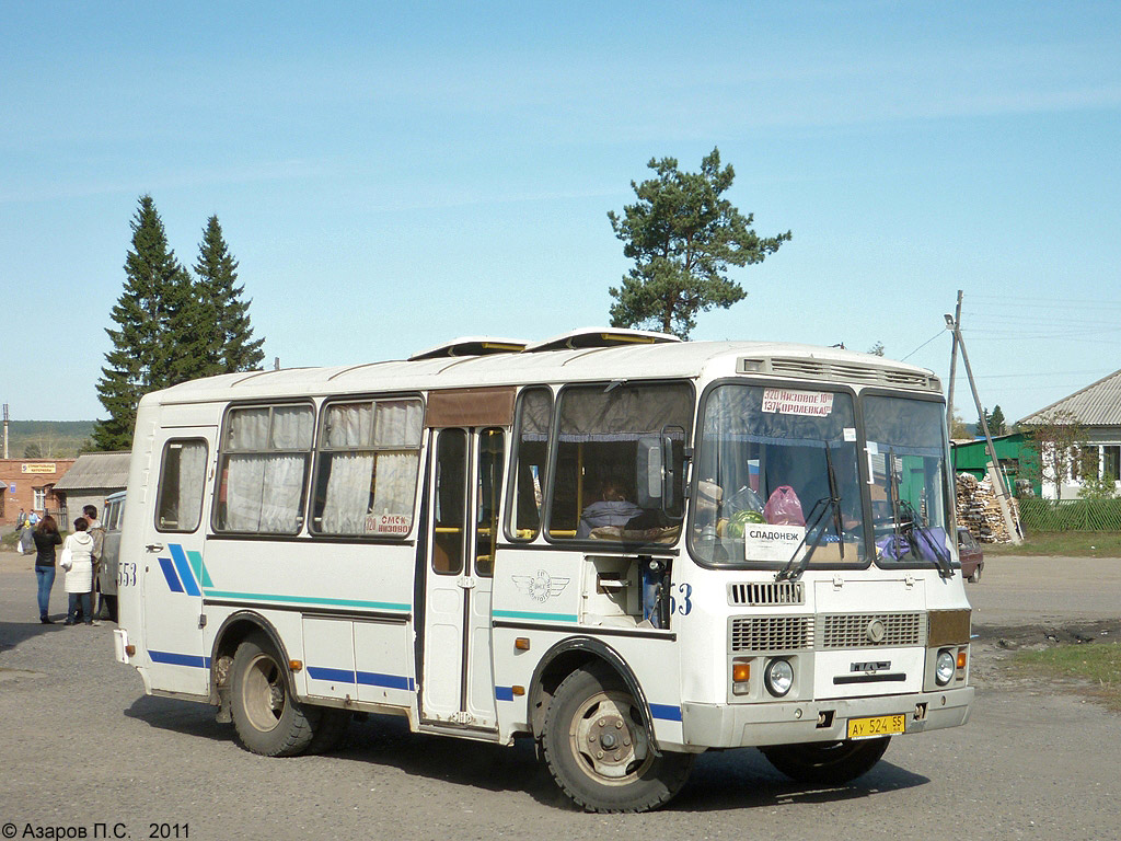 Омская область, ПАЗ-32053 № 553