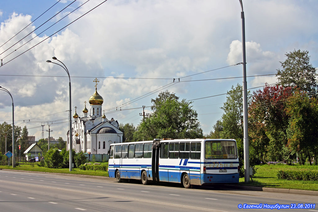 Kemerovo region - Kuzbass, Ikarus 280.26 № 311