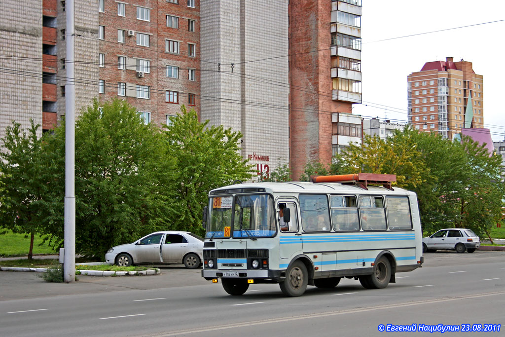 Кемеровская область - Кузбасс, ПАЗ-32053 № 755