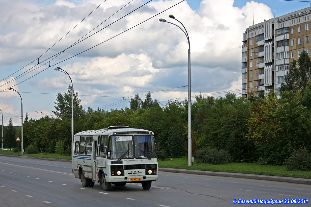 Кемеровская область - Кузбасс, ПАЗ-32053 № 142