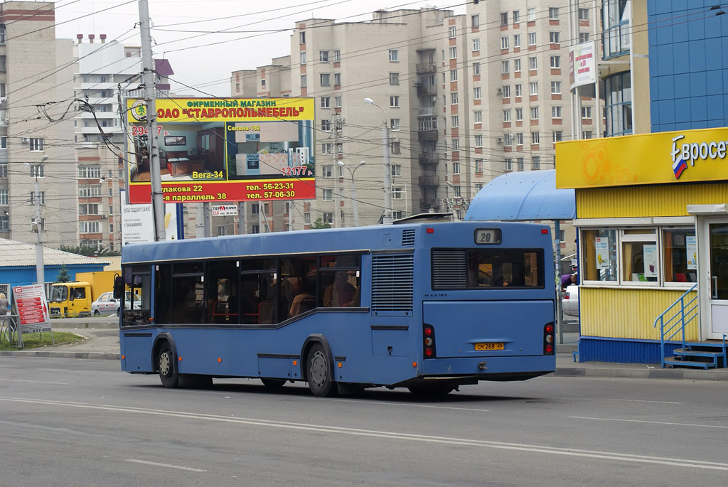 Ставропольский край, МАЗ-103.465 № 34