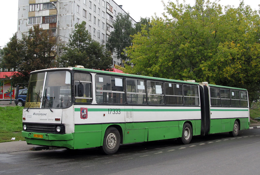 Москва, Ikarus 280.33M № 17333