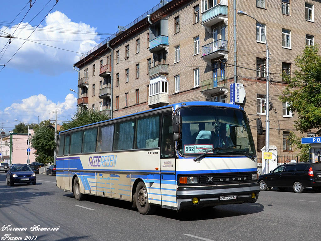 Рязанская область, Setra S215HR-GT № С 030 ОН 62