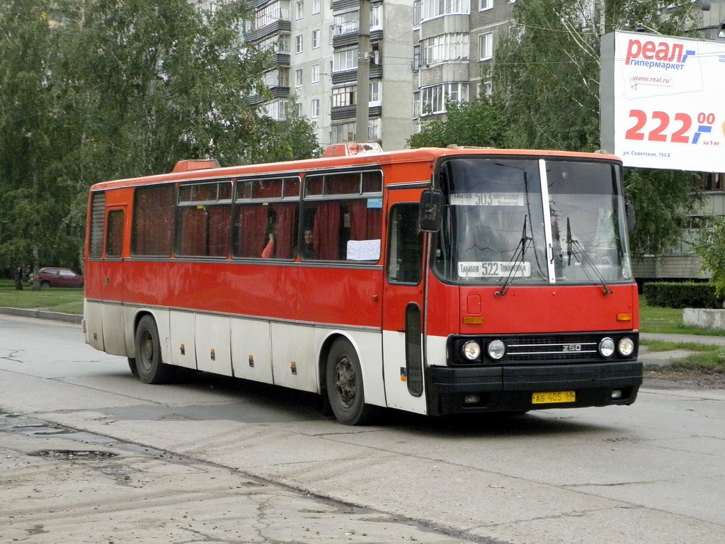 Тамбовская область, Ikarus 250.58 № АВ 405 68 — Фото — Автобусный транспорт