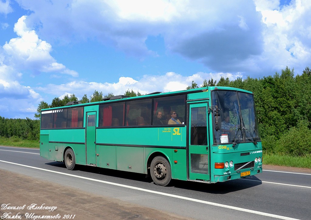 Московская область, Ajokki Express № ВА 738 50