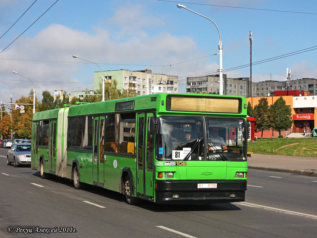 Минск, МАЗ-105.060 № 024295