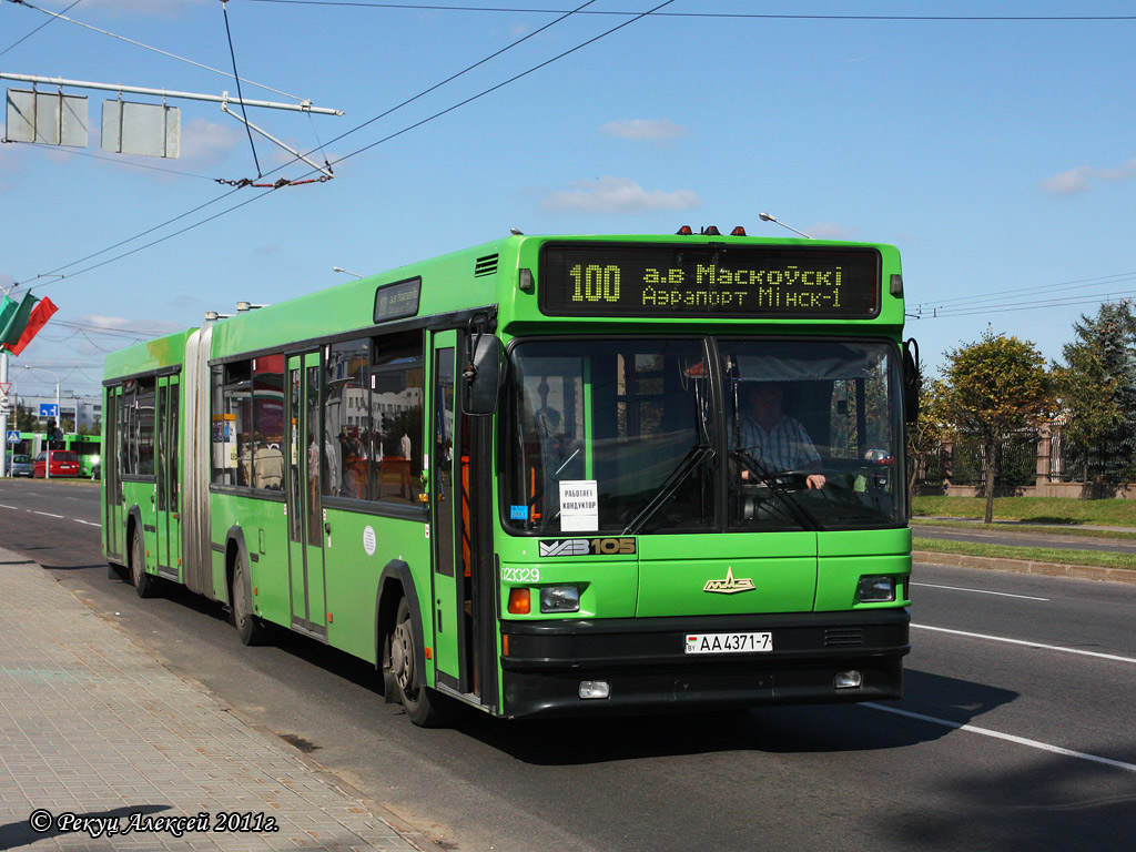 Mińsk, MAZ-105.065 Nr 023329