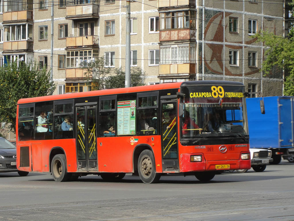 Татарстан, Higer KLQ6118GS № 08061