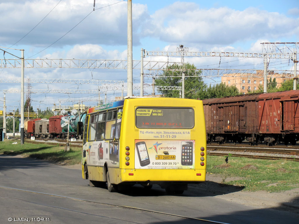 Полтавская область, Богдан А09202 № 29