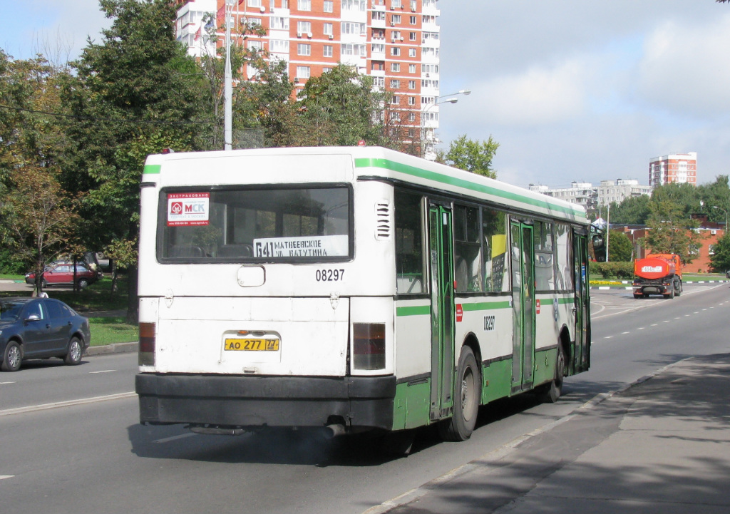 Москва, Ikarus 415.33 № 08297