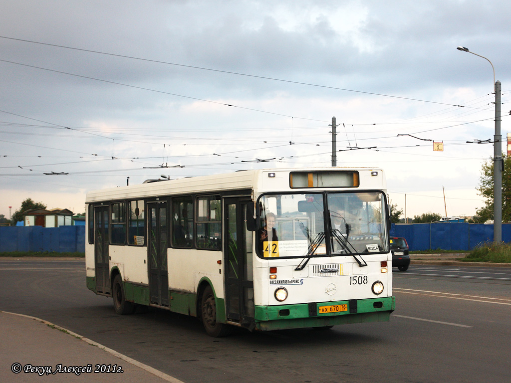 Санкт-Петербург, ЛиАЗ-5256.25 № 1508