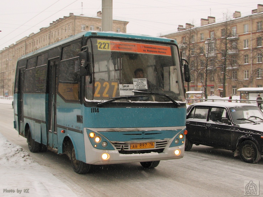 Санкт-Петербург, Otoyol M29 City № 1114