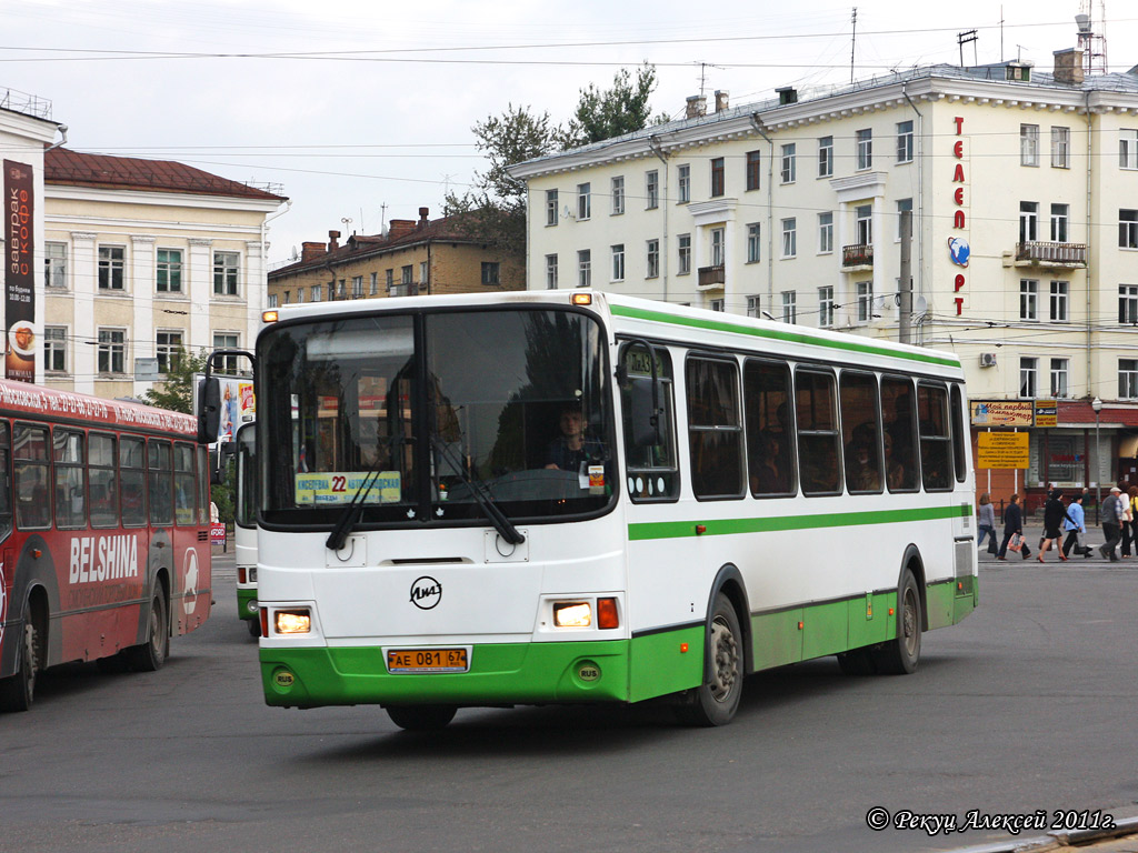 Смоленская область, ЛиАЗ-5293.00 № АЕ 081 67