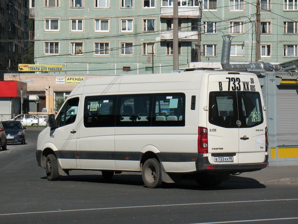 Szentpétervár, BTD-2219 (Volkswagen Crafter) sz.: В 733 ХХ 98