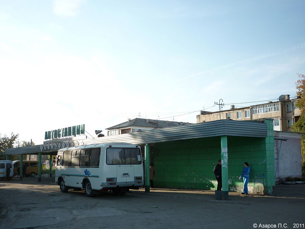 Омская область, ПАЗ-32053 № 20; Омская область — Автовокзалы