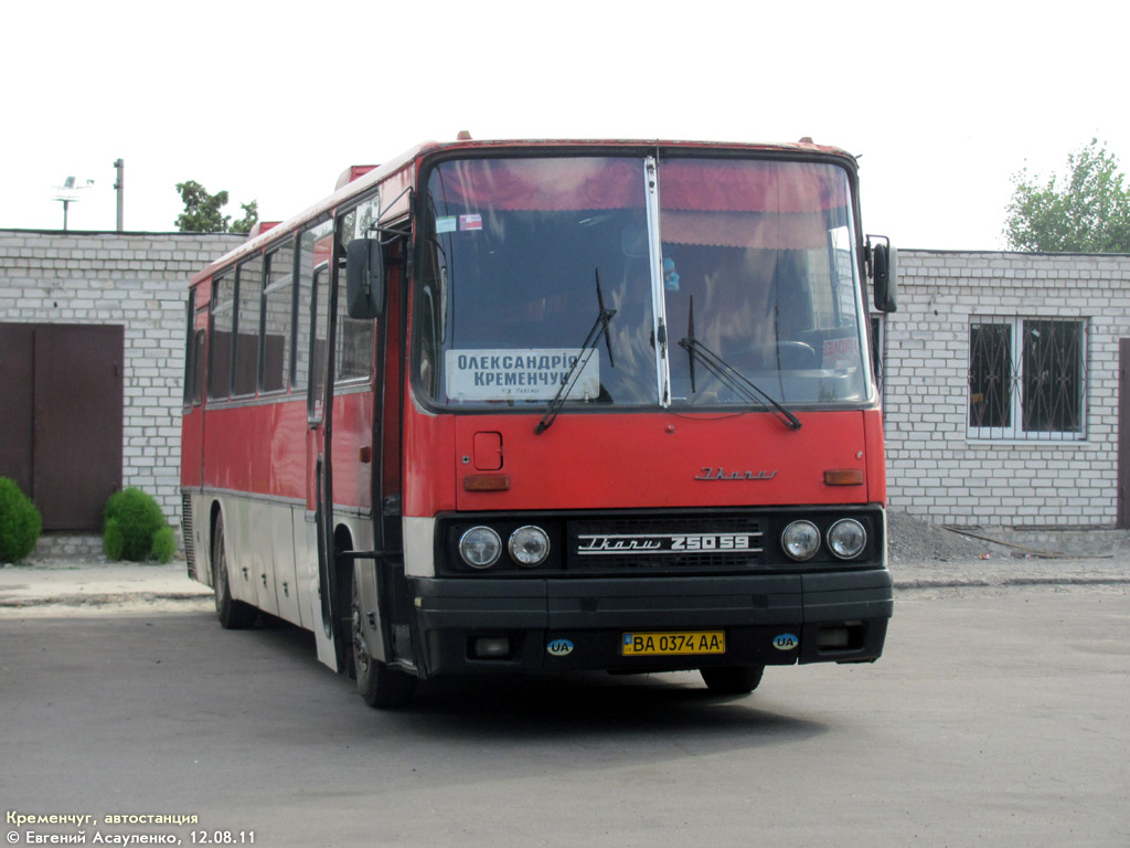 Кировоградская область, Ikarus 250.59 № BA 0374 AA