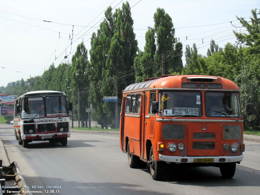 Полтавская область, ПАЗ-32051-110 № 137-89 СН; Полтавская область, ПАЗ-672М № 002-04 НІ; Полтавская область — Кременчуг — разные фотографии