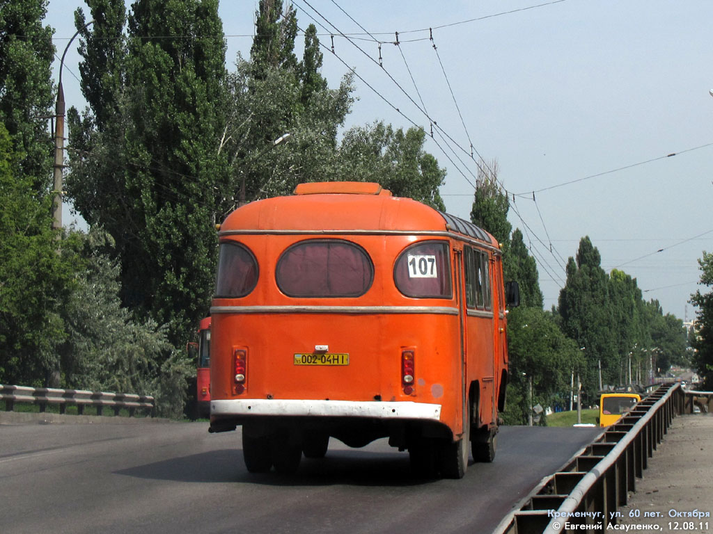 Полтавская область, ПАЗ-672М № 002-04 НІ