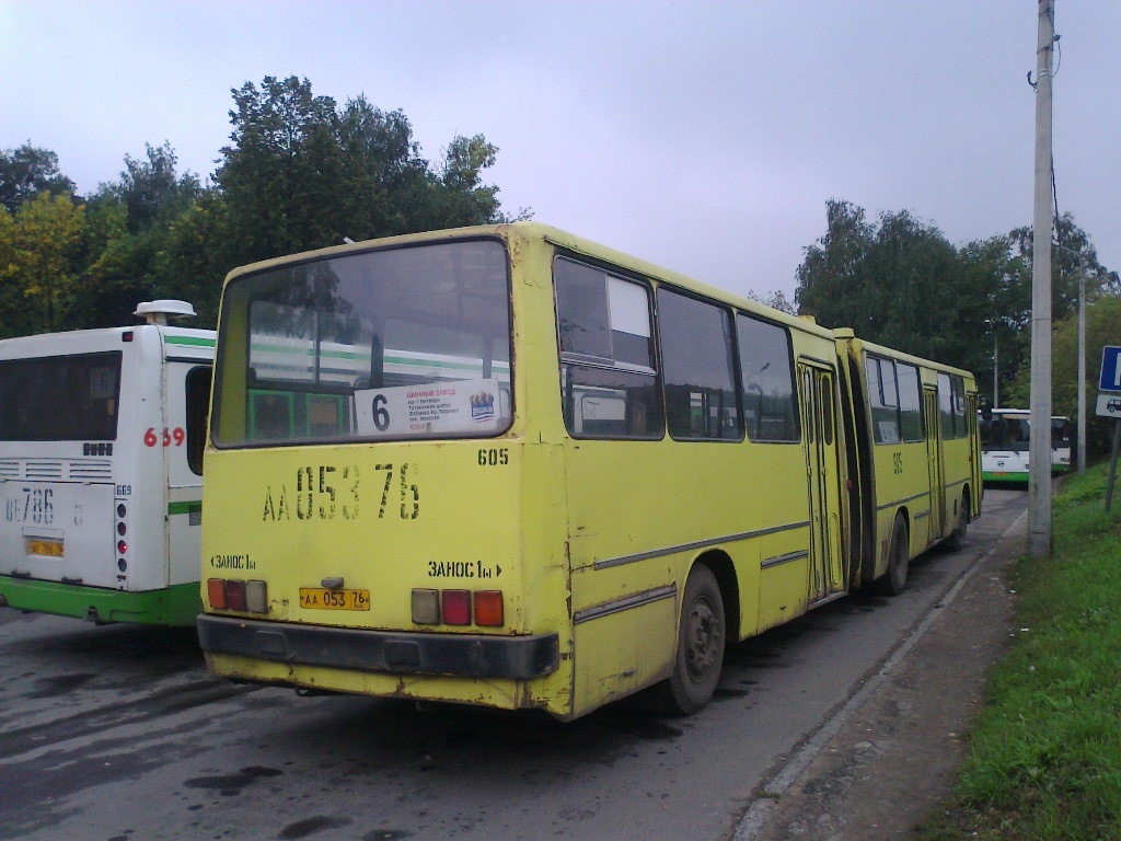 Ярославская область, Ikarus 280.03 № 605