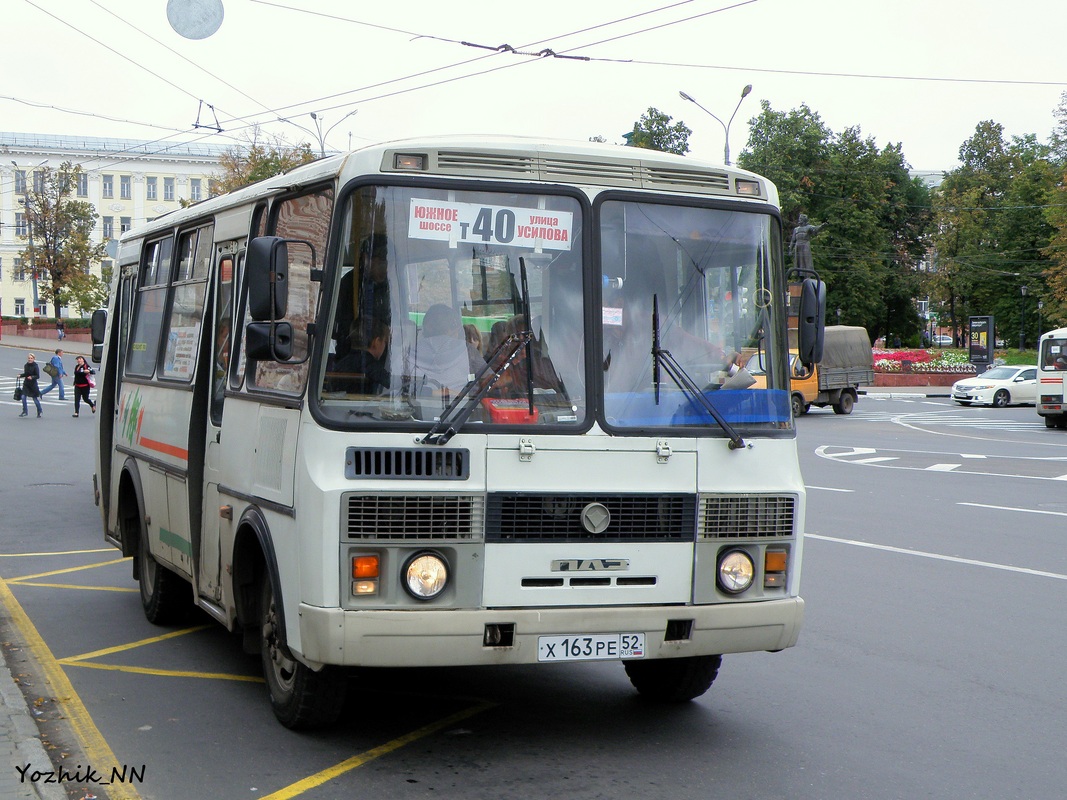 Нижегородская область, ПАЗ-32054 № Х 163 РЕ 52