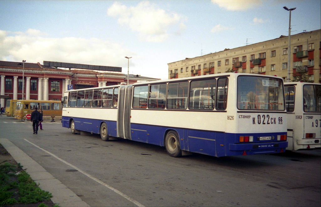 Свердловская область, Ikarus 283.10 № 1626