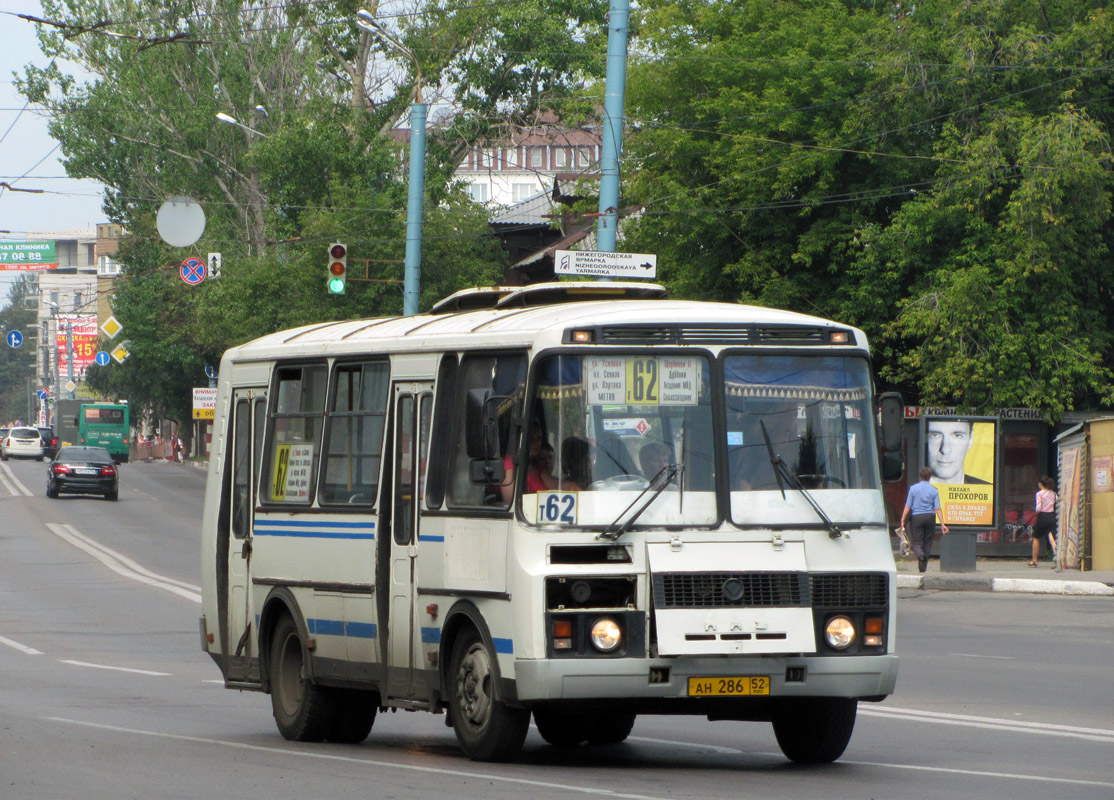 Нижегородская область, ПАЗ-32054 № АН 286 52