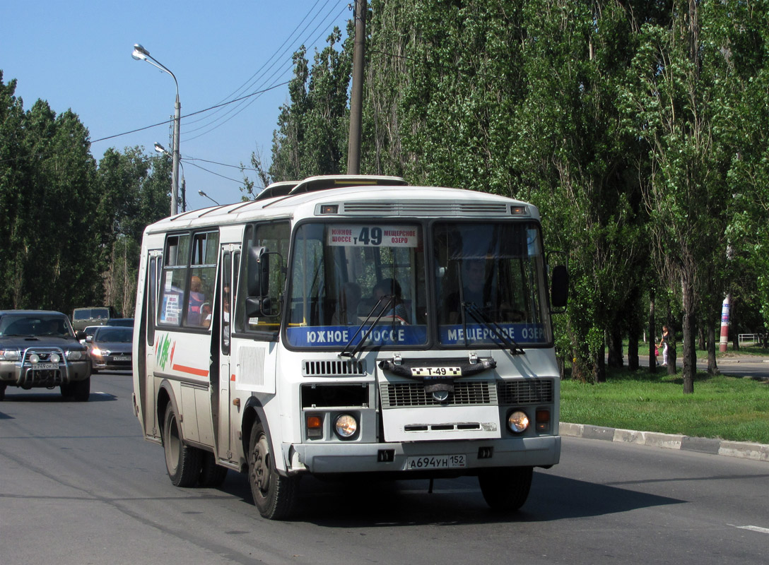 Нижегородская область, ПАЗ-32054 № А 694 УН 152