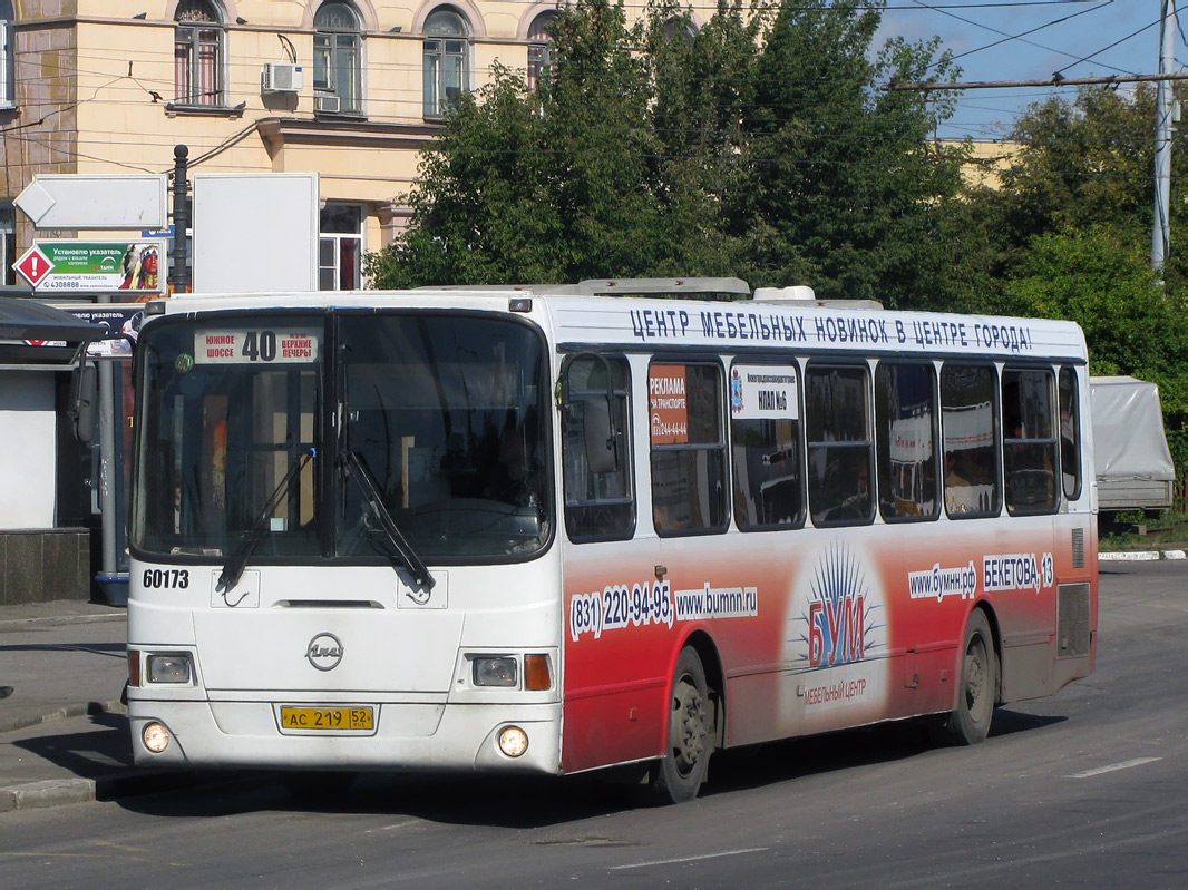 Nizhegorodskaya region, LiAZ-5293.00 № 60173