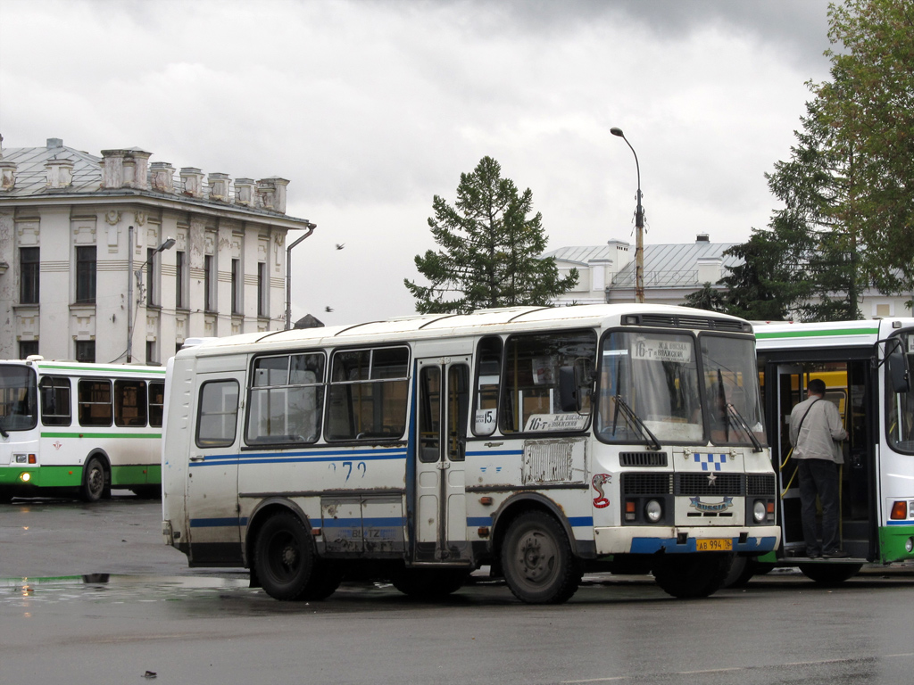 Ярославская область, ПАЗ-32053 № 272