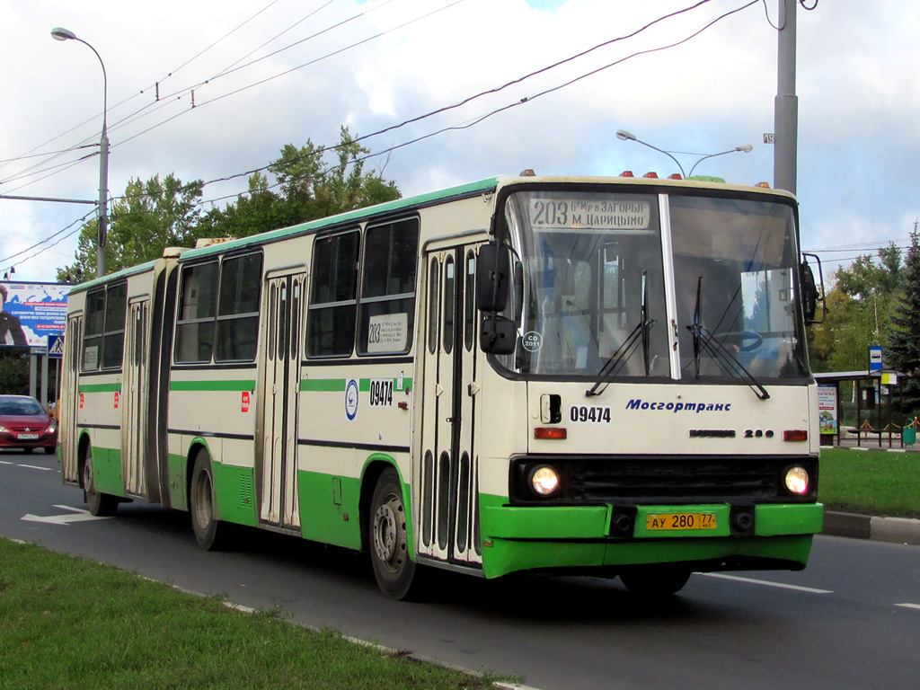 Москва, Ikarus 280.33M № 09474